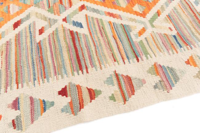 Kilim Afegão - 3