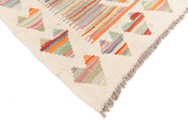 Kilim Afegão - 4