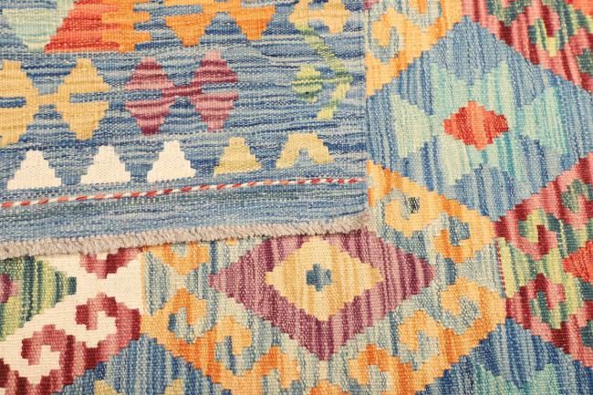 Kilim  Afghan - 4