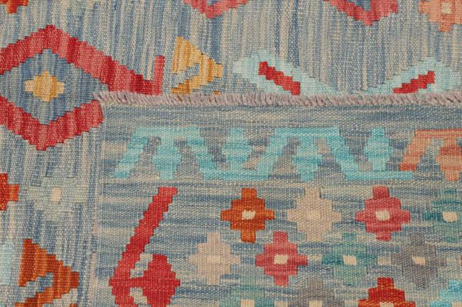 Kilim Afghan - 4