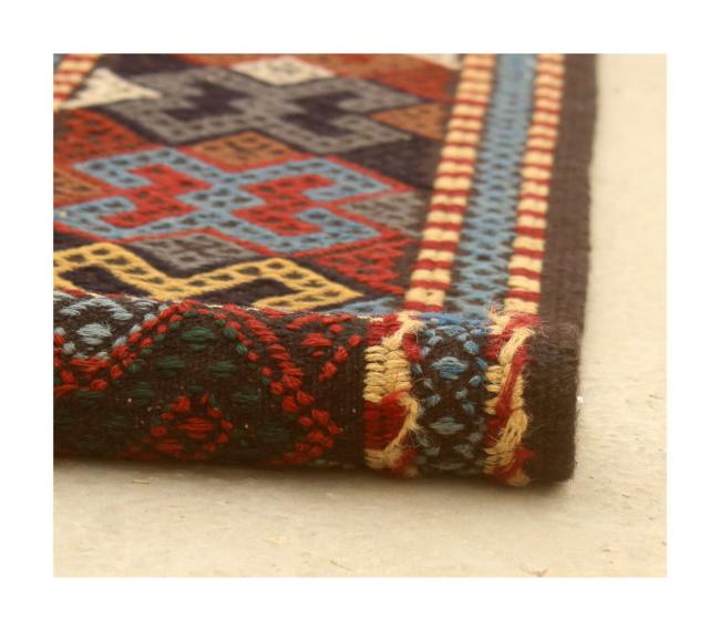 Kilim Afghan Sumak - 2