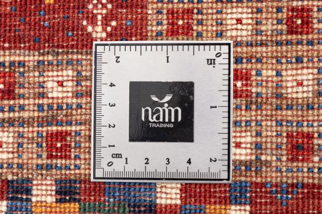 Perzisch Gabbeh Loribaft Nowbaft - 7