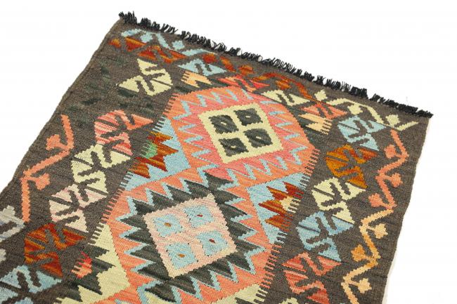 Kilim Afegão Heritage - 2