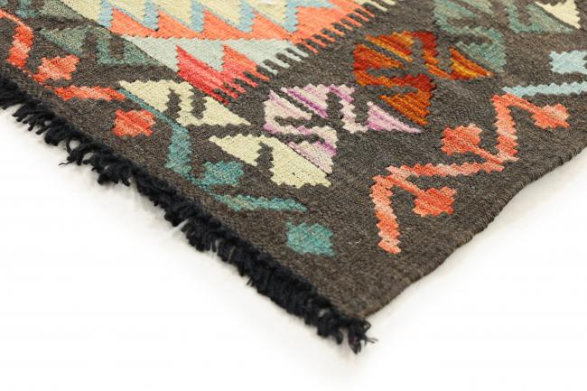 Kilim Afegão Heritage - 5