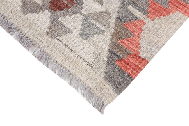 Kilim Afghan Heritage - 4