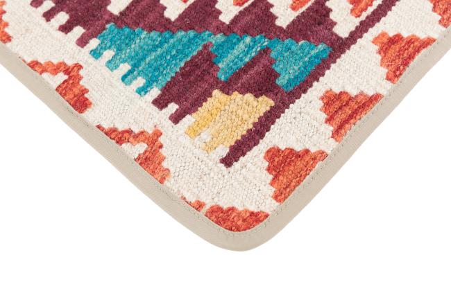 Kilim Afghan Cushion Cover - 3