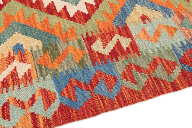 Kilim Afegão - 3