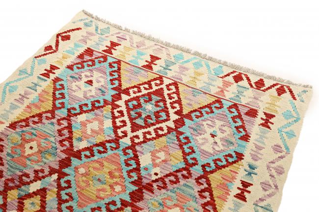 Kilim Afegão - 2