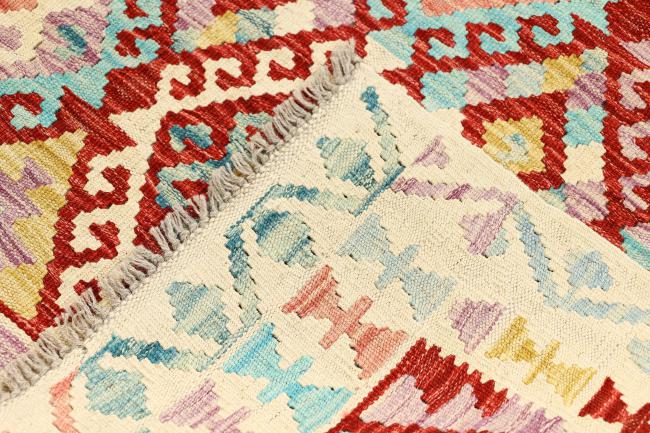 Kilim Afegão - 6