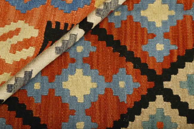 Kilim Fars - 1