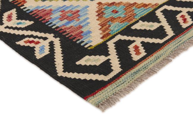 Kilim Afghan - 2