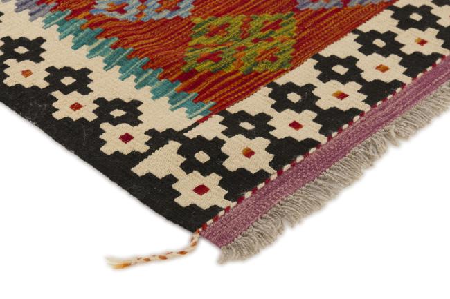 Kilim Afghan - 2