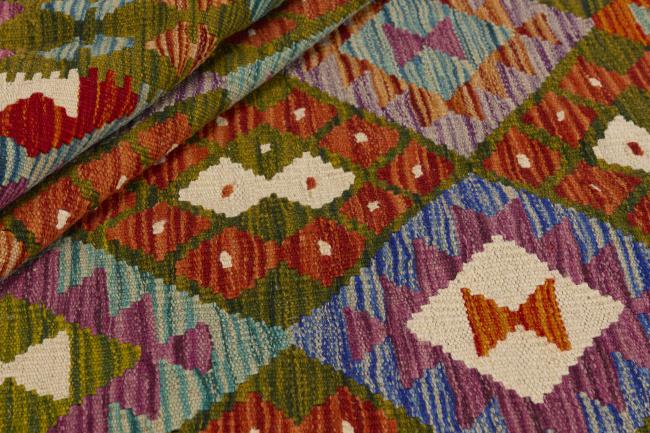 Kilim Afghan - 1
