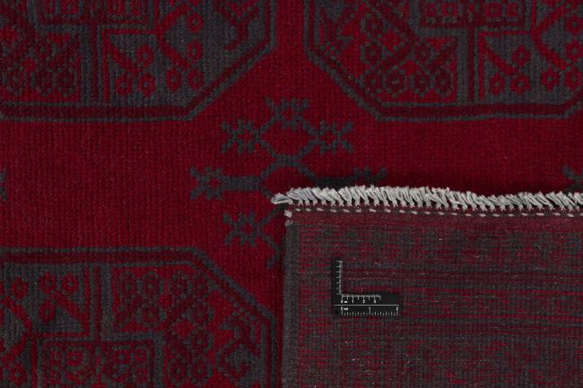 Afghan Akhche - 1