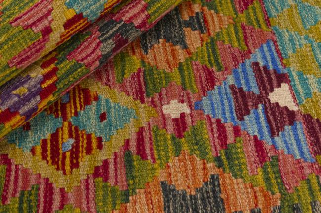 Kilim Afghan - 1