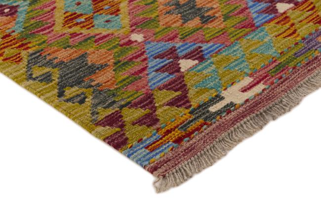 Kilim Afghan - 2