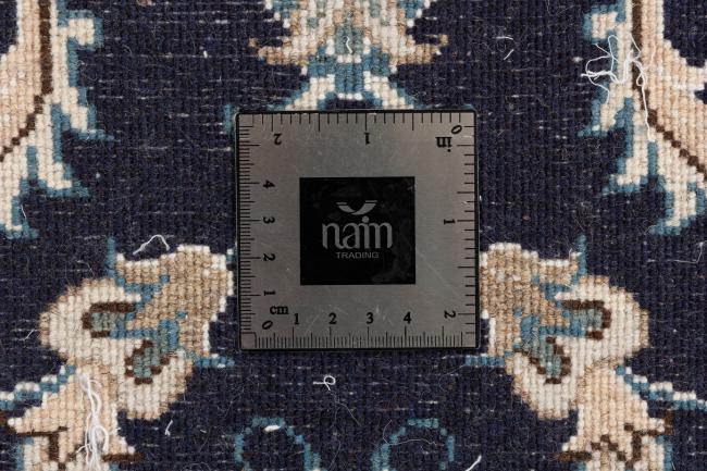 Naim - 5