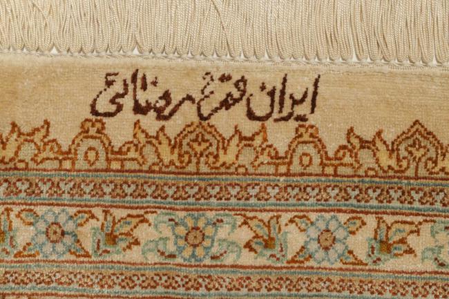 Qum Zijde - 8