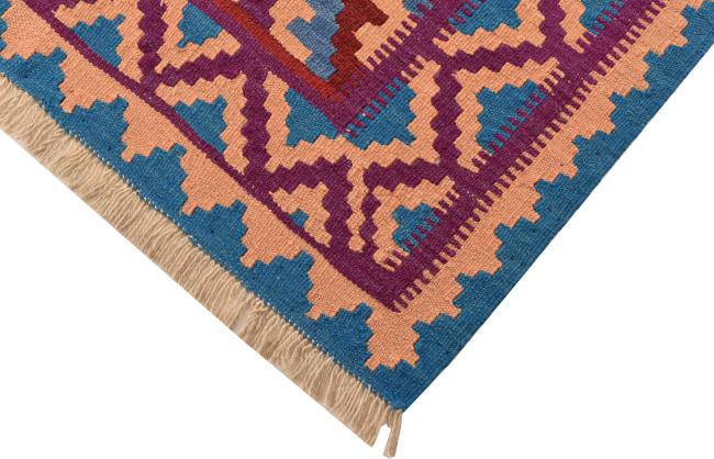 Kilim Fars - 4