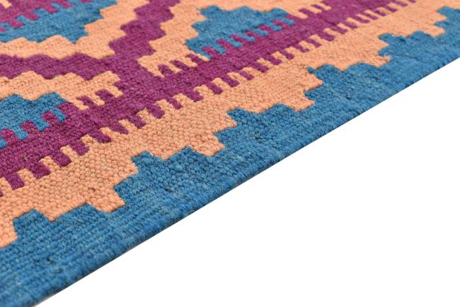 Kilim Fars - 5