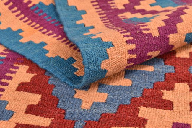 Kilim Fars - 7