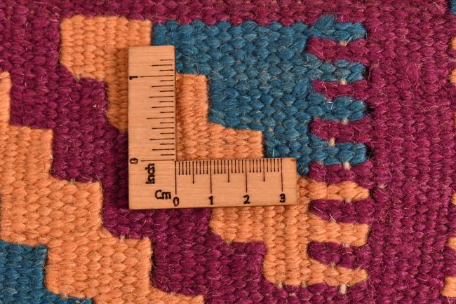Kilim Fars - 9