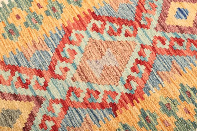 Kelim  Afghan - 3