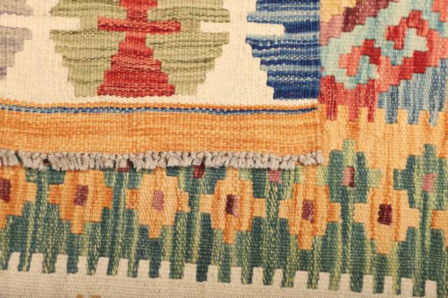 Kelim  Afghan - 4