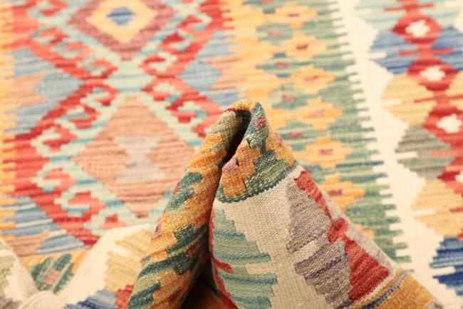 Kelim  Afghan - 5