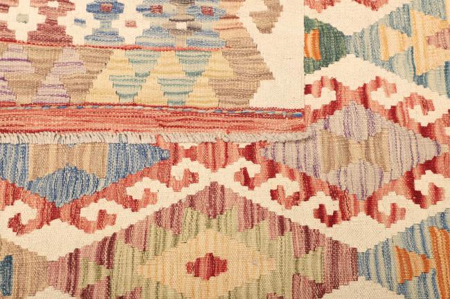 Kilim Afghan - 4