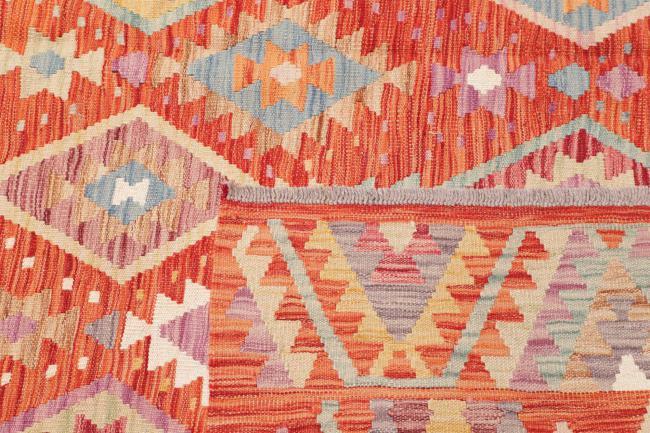 Kilim Afghan - 4