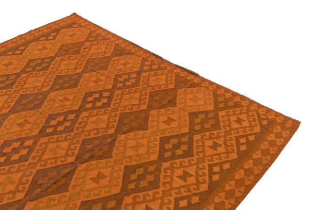 Kilim Afghan Heritage - 2