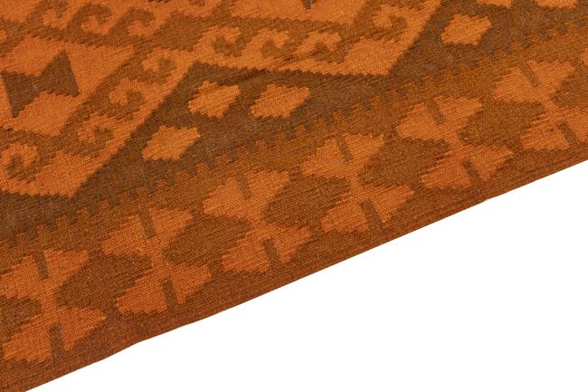 Kilim Afghan Heritage - 3