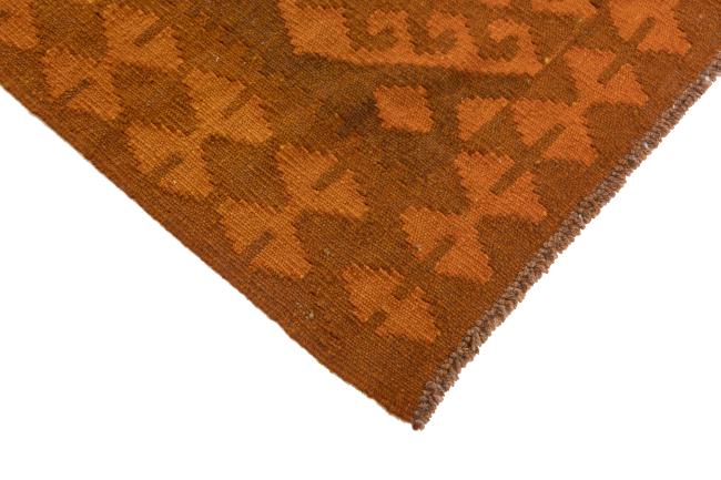 Kilim Afghan Heritage - 4