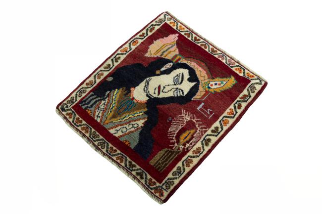 Shiraz - 1