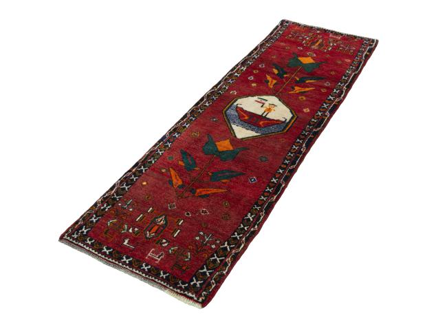 Persia Gabbeh Limited - 1