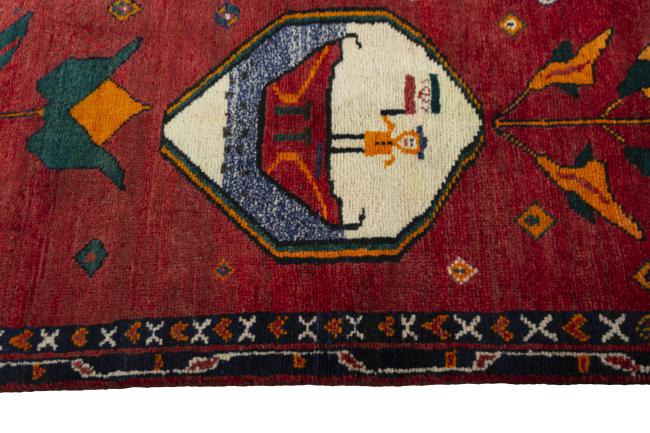 Persia Gabbeh Limited - 7