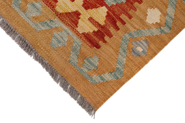 Kelim Afghan - 3