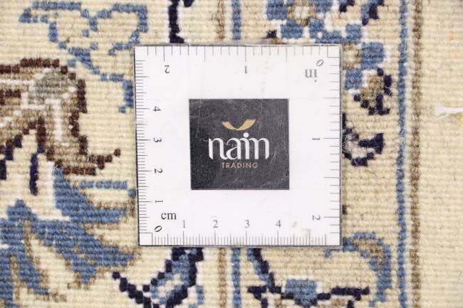 Nain - 7