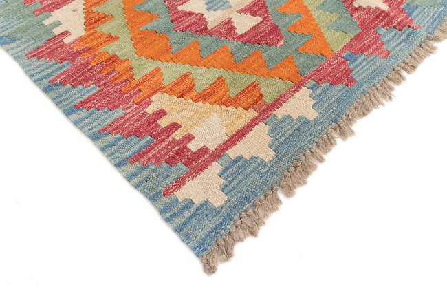 Kilim Afegão - 4