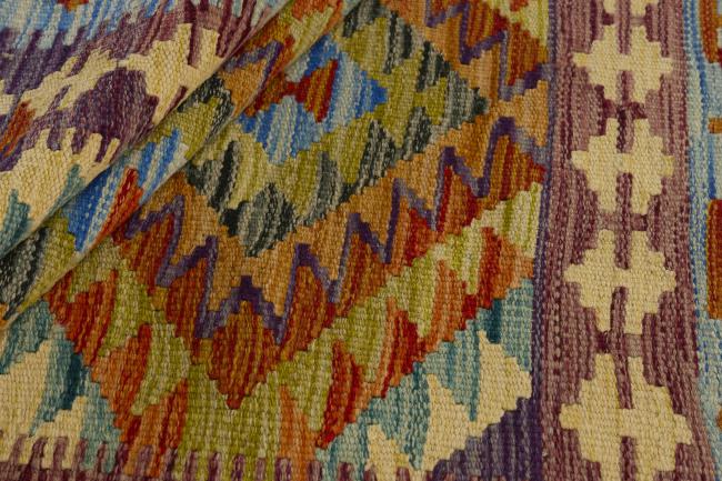 Kilim Afegão - 1