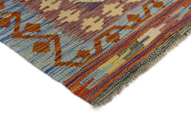 Kilim Afegão - 2