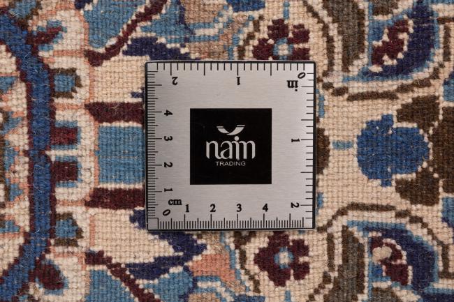 Naim - 5