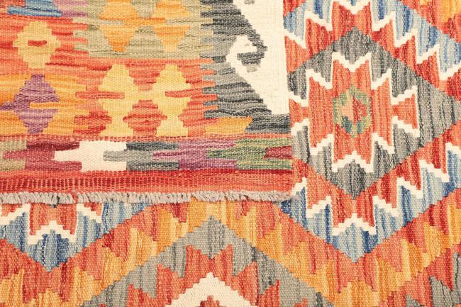 Kelim  Afghan - 4