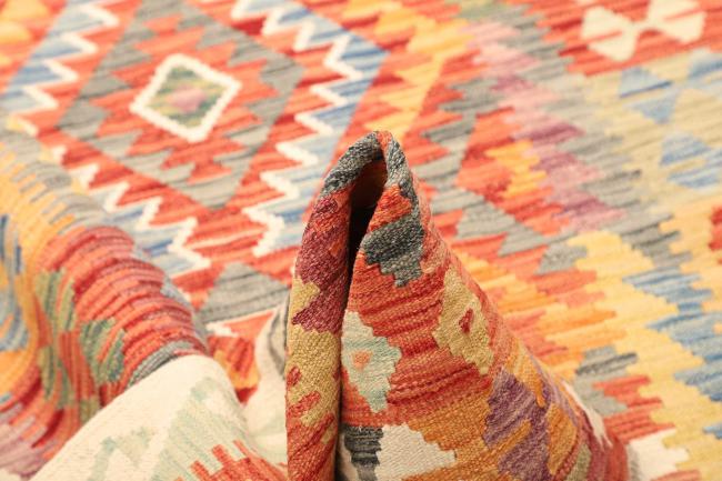 Kelim  Afghan - 5