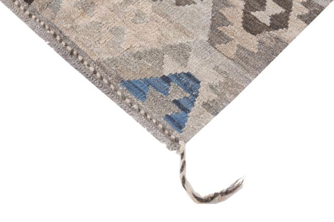 Kilim Afghan Heritage - 4
