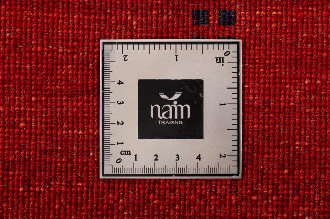 Persian Gabbeh Loribaft Atash - 8