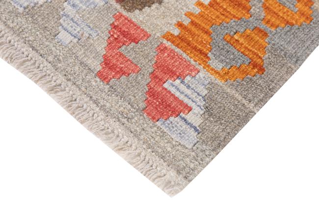 Kelim Afghan Heritage - 4