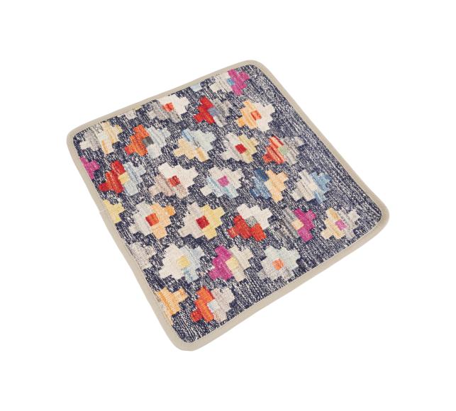 Kilim Afghan Cushion Cover - 2