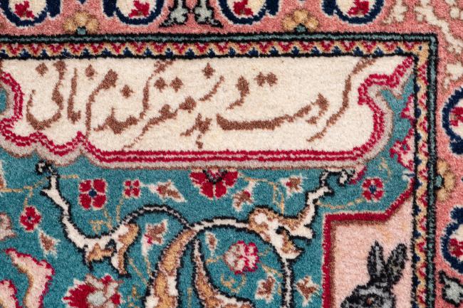 Tabriz - 6